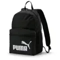 Рюкзак спортивный PUMA Phase Backpack 07994301, 41x 28x 14см, 22 л.
