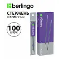 Набор 100 шт. - Стержень шариковый Berlingo Starlight, Funline синий, 140 мм, 0,7 мм CSb_70250