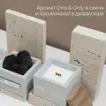 Ароманабор подарочный, набор свеча и диффузор;