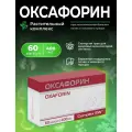 Оксафорин капс., 400 мг, 90 г, 60 шт., 1 уп.