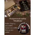 Подарочный набор Хозяин леса