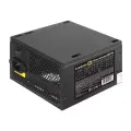 Блок питания ExeGate EX260643RUS-S, 600 Вт, ATX, 1 вентилятор