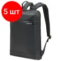 Комплект 5 шт, Рюкзак HEIKKI HIGH TECH (хейки) с отделением для ноутбука, черный, 43x28x12 см, 272589