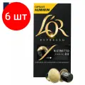 Комплект 6 шт, Кофе в алюминиевых капсулах L'OR Espresso Ristretto для кофемашин Nespresso, 10 порций, 4028609