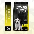 Корм для щенков сухой для собак крупных пород GRAND PRIX Large Junior с ягненком, 12 кг