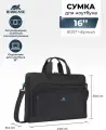 Сумка для ноутбука Rivacase 16 8057 Black