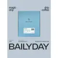 Дрип кофе Bailyday Magic (бленд Индонезия и Бразилия) молотый кофе в дрип-пакетах 28 шт. по 11 г