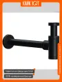 Сифон для раковины Ceramicanova 70001MB Черный матовый