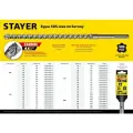 Бур по бетону STAYER HERCULES-4X, 14 х 410/540 мм, SDS-max, профессиональный 29370-410-14