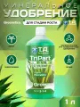 Удобрение TriPart Grow 1 л GHE Flora Series / Минеральное комплексное универсальное 1000 мл