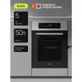Духовой шкаф Tuvio NN86STSB1, 50л, 45 см, конвекция, гриль, 10 режимов, Easy Clean, 3 стекла, 5 лет гарантии, сталь