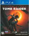 PS4 игра Square Enix Shadow of the Tomb Raider