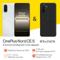Смартфон OnePlus Nord CE5 глобальная версия, 8/256 ГБ, белый, Sandstone Magnetic Case чёрный