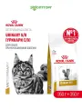 Сухой корм Royal Canin Urinary S/O для кошек при лечении МКБ Диетический, 350 г х 2 шт.