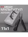 Мультитул Adimanti AD1349
