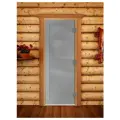 Дверь для бани Престиж сатин 1900х700 мм. Правая (петли справа)