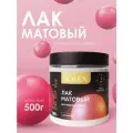 Лак для мебели и декора SOLEX - матовый (500 мл.)