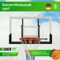 Баскетбольный щит из поликарбоната в стальной раме UNIX Line B-Backboard Square, размер щита 122х82 см (48x32), диаметр кольца R45