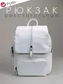 Pyato / Многофункциональный модный рюкзак из высококачественной экокожи