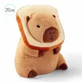 Мягкая игрушка- Капибара_ тост