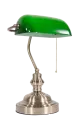 Настольная лампа Классика античная бронза для кабинета, в офис зеленый плафон выключатель на корпусе, на 1 лампу E27