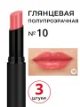 Полупрозрачная глянцевая помада для губ Golden Rose Sheer Shine Stylo цвет 10 шелковая, блестящий мягкий финиш, набор помад из 3 штук