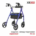Ходунки роллаторы прогулочные Ortonica XR 202 склданые алюминиевые с сумкой  мягким сиденьем и корзиной код ФСС 06-10-05