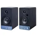 Активная полочная акустика Radiotehnika S-10NA Black Ash