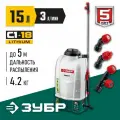 ЗУБР 15 л, аккумуляторный опрыскиватель ОПЛ-15 без АКБ