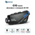 Мотогарнитура /Гарнитура для шлема, TNICER G10, на 8 собеседников. с 2K функцией камеры, WiFi. Подавление шума CVC. IP67 водонепроницаемый