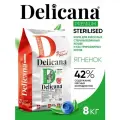 Корм сухой Delicana для стерилизованных кошек/ кастрированных котов Ягненок 8 кг