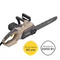 Электрическая цепная пила Nocord NCS-2000.40. S