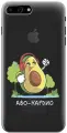 Силиконовый чехол на Apple iPhone 8 Plus / 7 Plus / Эпл Айфон 7 Плюс / 8 Плюс с рисунком Avo-Cardio