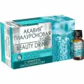 Акавия PRO коллаген BEAUTY DRINK Напиток безалкогольный негазированный 15 фл. по 10 мл