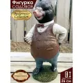 Фигурка садовая для дачи и сада Magic Art Крот танцует полистоун
