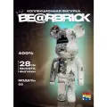 Игрушка Bearbrick G2 400% 28см, коллекционная, ABS пластик