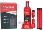 Домкрат Бутылочный Гидравлический Isky, 4 Т, От 178 До 343 Мм, В Картонной Коробке iSky арт. ILJ4B
