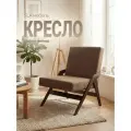 Кресло, Велюр, SLA мебель, 74x50x50 см.
