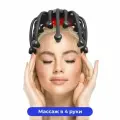 Массажер для головы Touch Pro