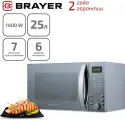 Микроволновая печь BRAYER 900 Вт, 25 л, цифровое управление, 7 режимов приготовления, LED дисплей, таймер 95 мин BR2504