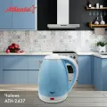 Двустенный электрический чайник Atlanta ATH-2437 blue