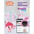Wi-Fi 2K Видеоняня Ramili Baby RV100CNUSHA Нюша, Малышарики, с креплением