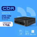 CBR MiniPC-DT003 (Intel i3 10110U/8Gb DDR4/256Gb SSD PCIe / W11Pro / 2 х USB 2.0, 2 х HDMI, 2 х USB 3.2, USB-C 3.0, USB-C 2.0, 3.5mm Combo Jack, RJ-45, VESA 75*75/100*100 )