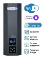 Котел электрический Котерм Кантри, 12кВт, Wi-Fi, Алиса, одноконтурный