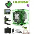 16-линейный зеленый лазерный уровнемер Huepar S04CG+AG01