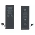 Аккумуляторная батарея для Apple iPhone 5S 3,8V 5.92Wh