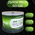 Диск blu-ray для записи, BD-R Ritek 50 Gb Full Printable