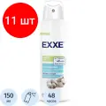 Комплект 11 штук, Дезодорант женский EXXE Fresh SPA Невидимый спрей, 150 мл