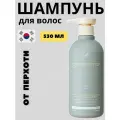Шампунь против перхоти La'dor Anti Dandruff, для женщин, 530 мл