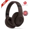 Беспроводные наушники Beats Studio Pro Wireless Deep brown коричневый, Global, с ANC, Bluetooth 5.3